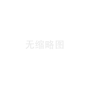 德州汇众人力资源有限公司