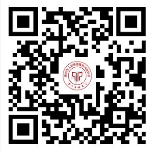 德州市人力资源服务从业人员职业素养培塑工程培训班（第八期）报名通知